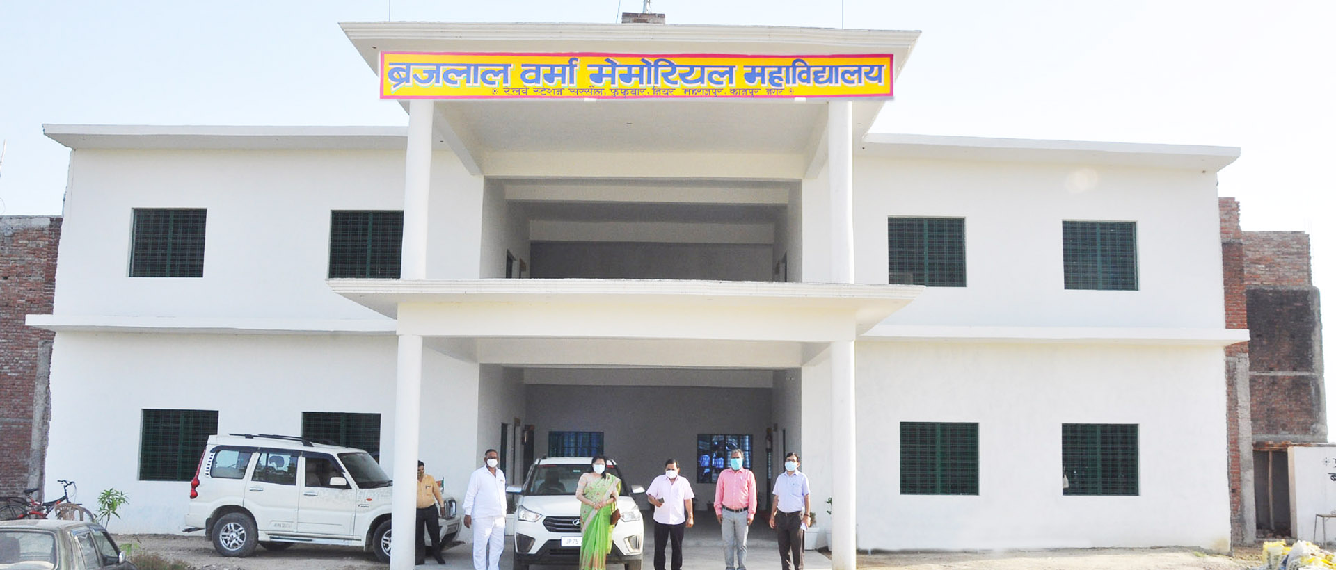 blmsarsaul images/slider/home2/slide1.jpg